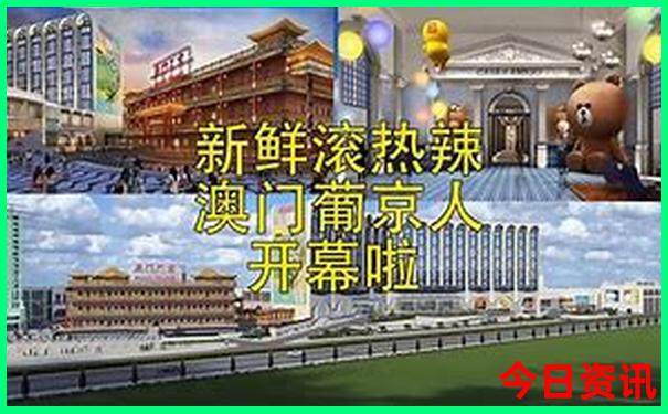 高温去哪里玩比较凉快一点