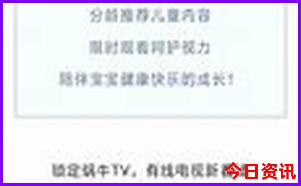 贵阳北站从哪个进站口进站