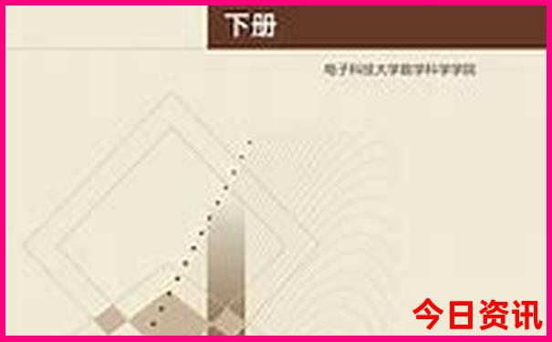 河南十大著名景点